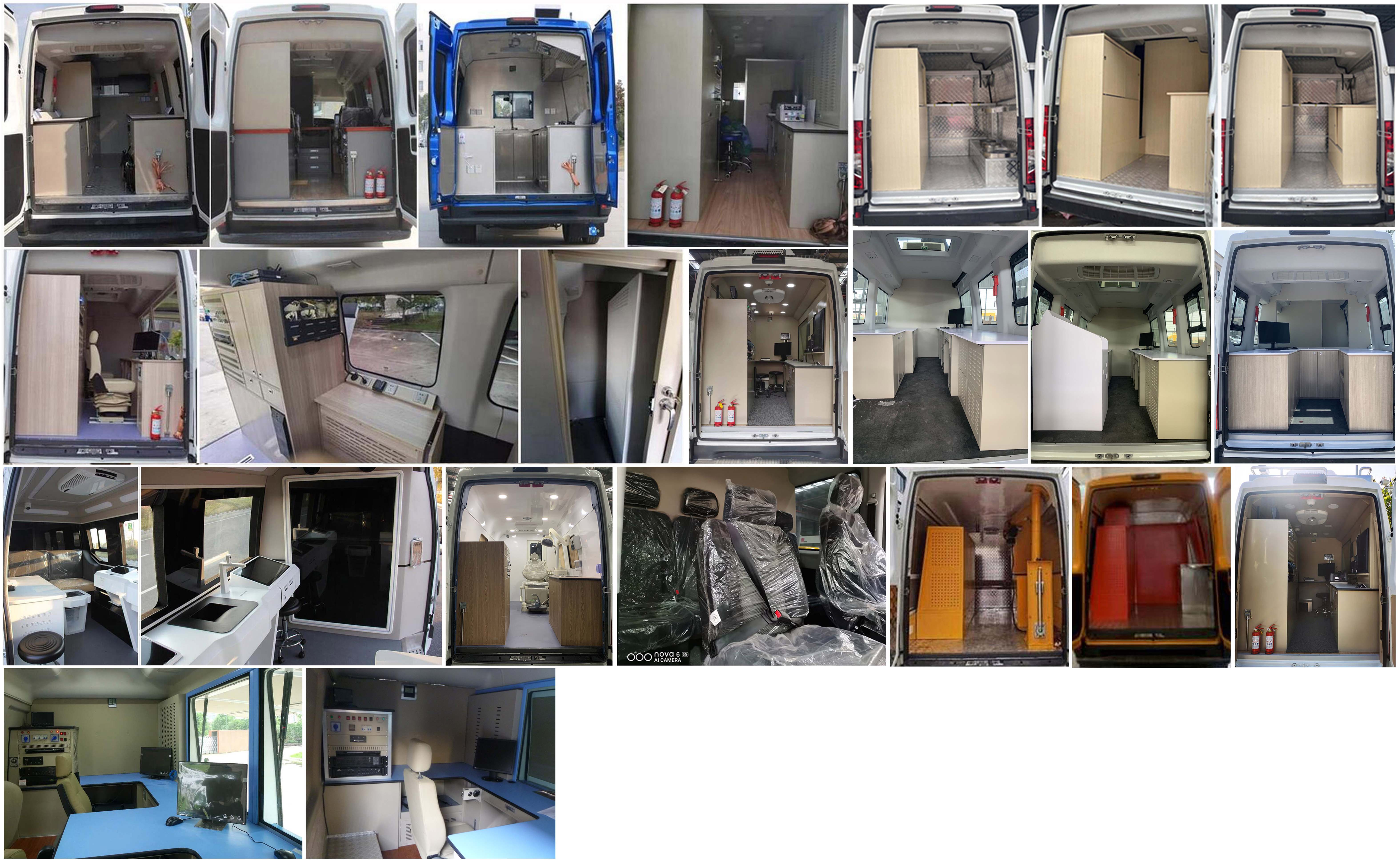 旌航牌JJH5048XDW流動服務(wù)車公告圖片