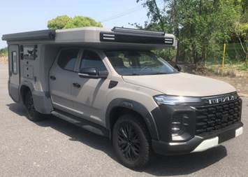 大通牌SRV5033XLJE8DC-C旅居車公告圖片