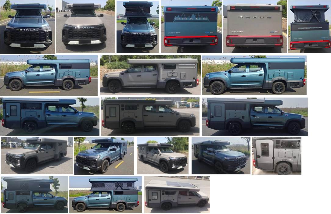 大通牌SRV5033XLJE8DC-C旅居車公告圖片