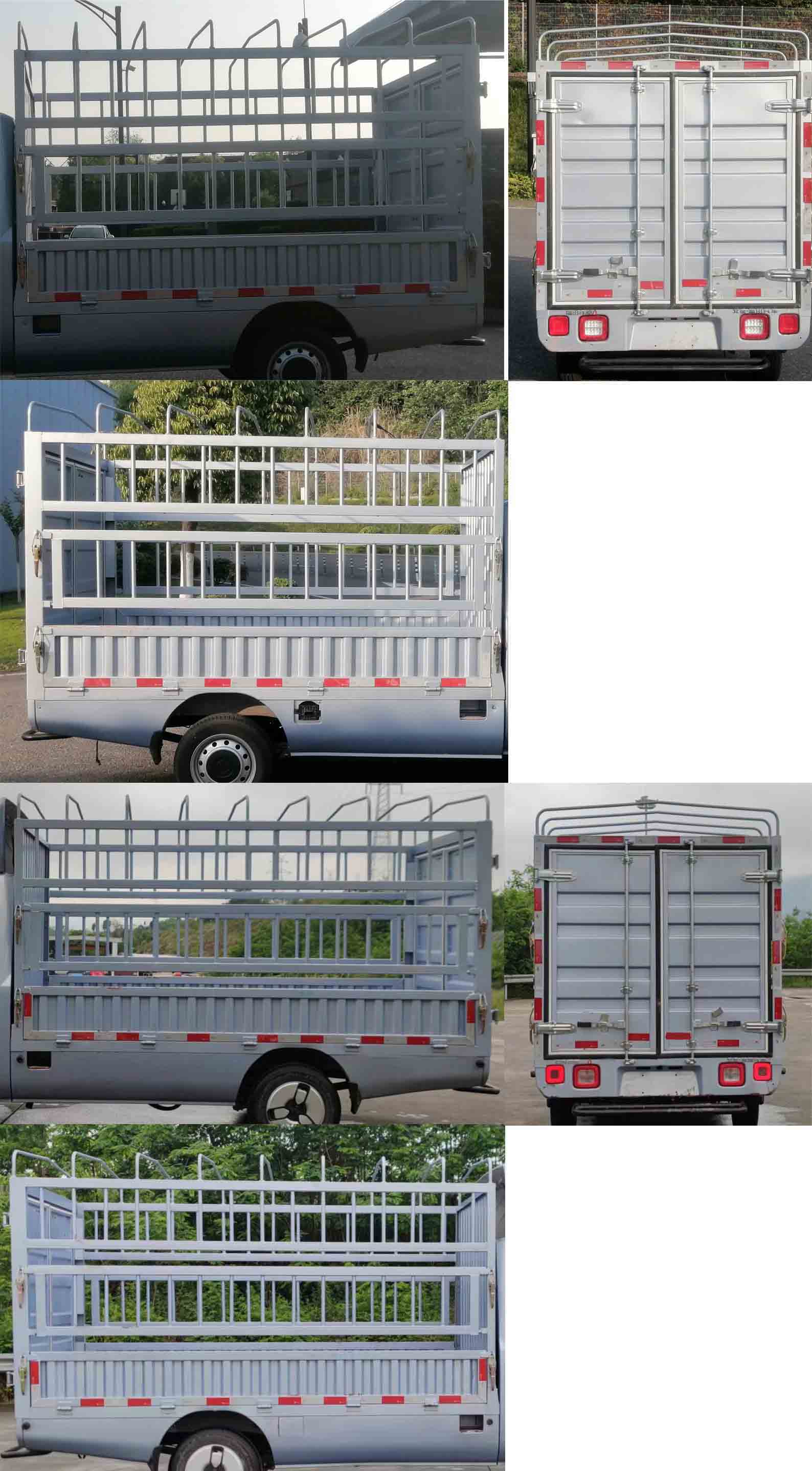 福田牌BJ5020CCY3JV6-74倉(cāng)柵式運(yùn)輸車(chē)公告圖片