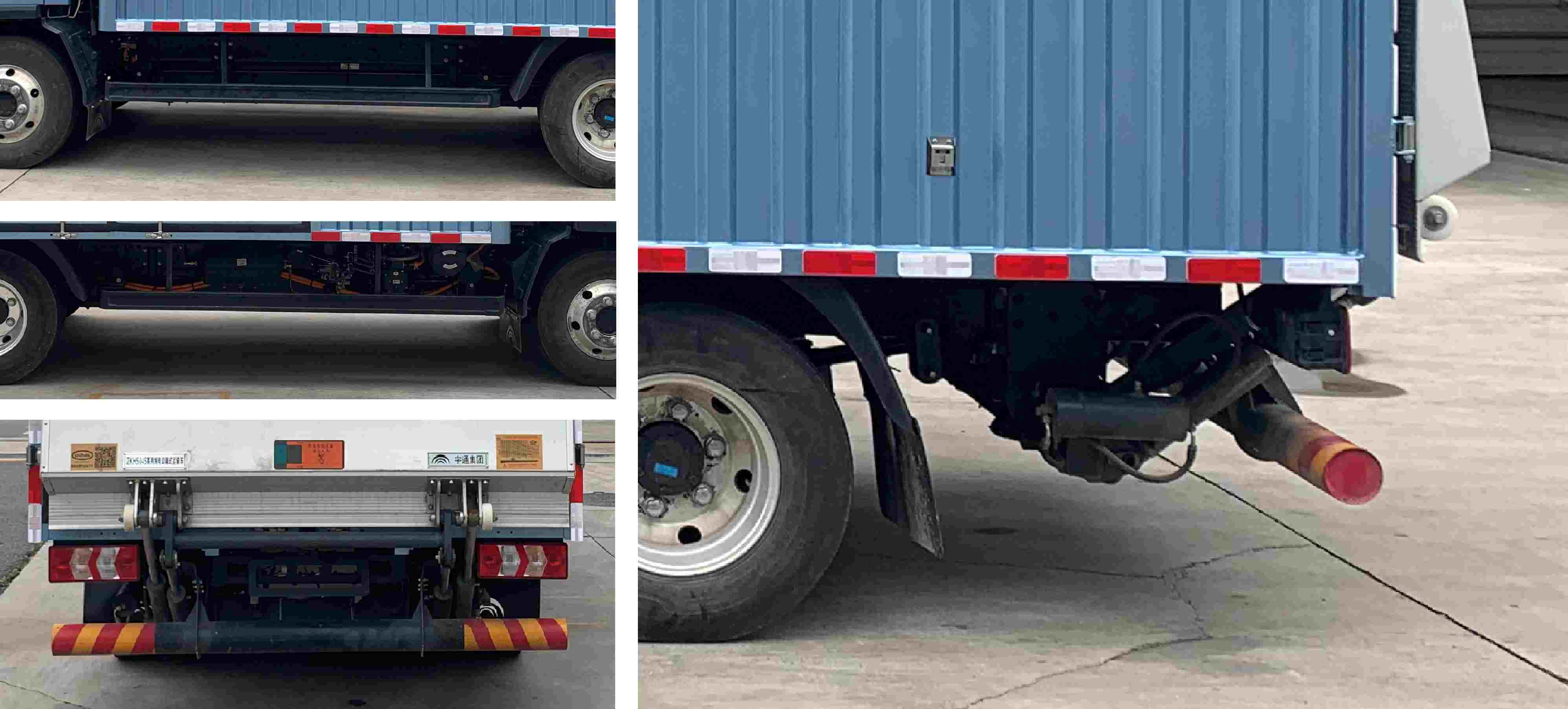 宇通牌ZKH5045XXYBEV201純電動廂式運輸車公告圖片