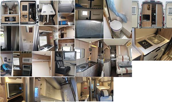 七狼裝備牌GWZ5043XLJ-JK旅居車公告圖片