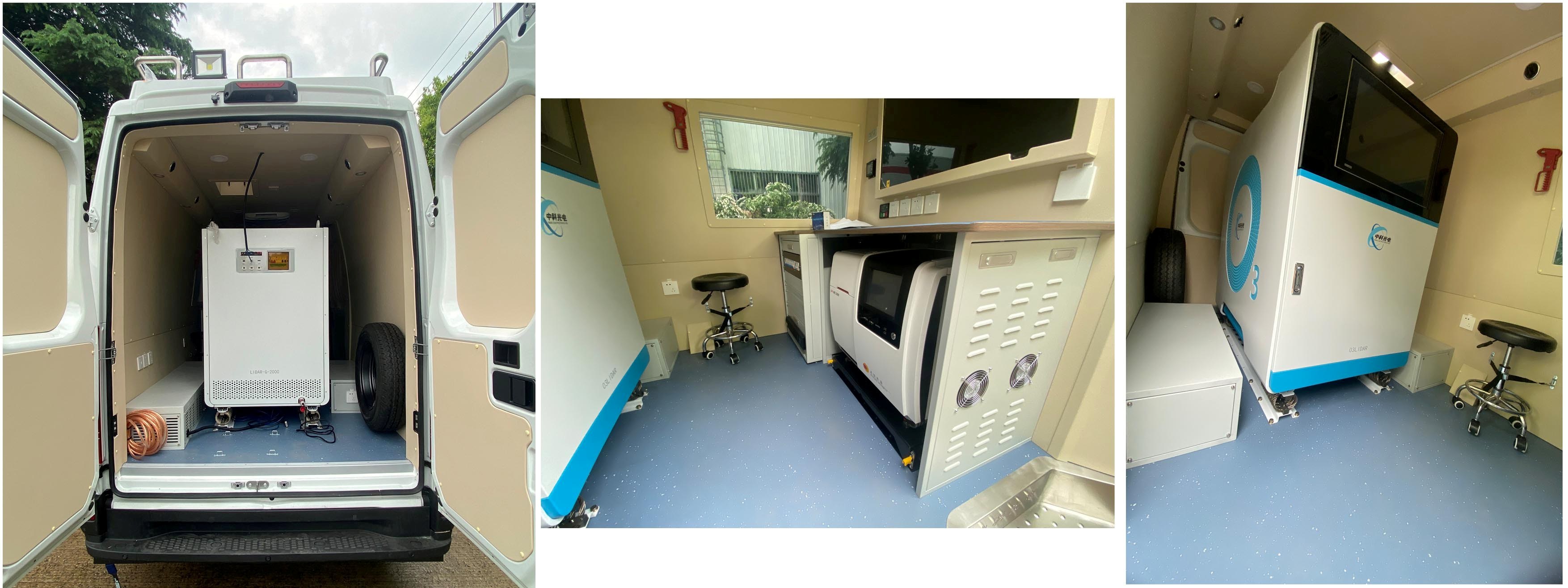 拓銳斯特牌YDL5040XJE08監(jiān)測車公告圖片