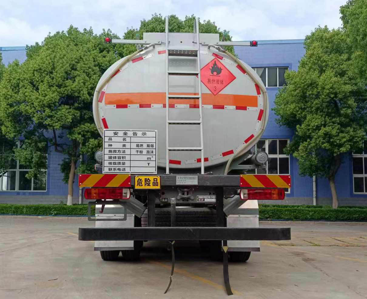 齊星牌QXC5267GYYZ6A運油車公告圖片