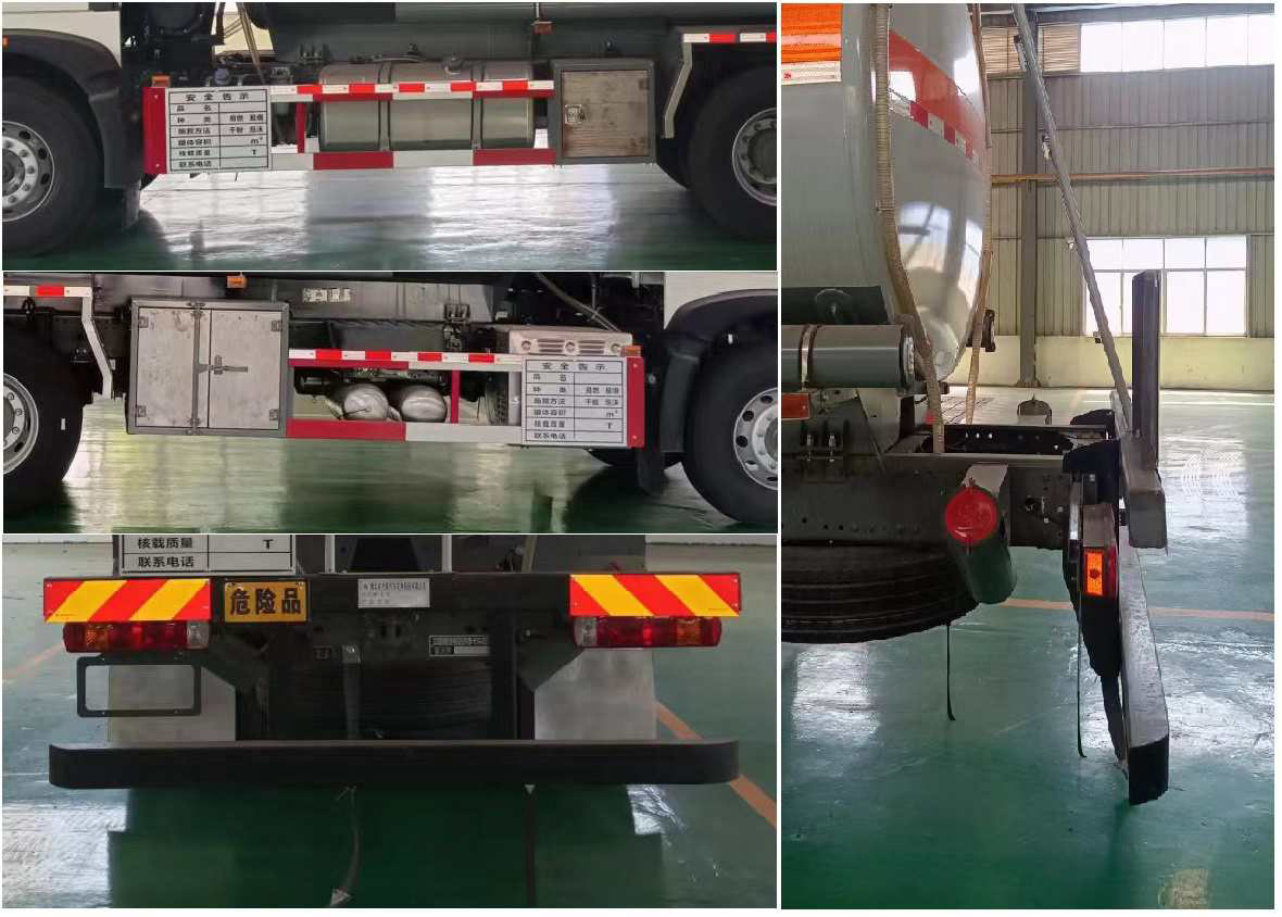 齊星牌QXC5267GYYZ6A運油車公告圖片