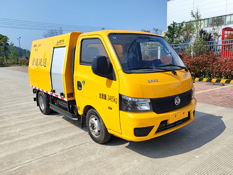 啟敬牌QHV5035GQXEQ6下水道疏通清洗車公告圖片
