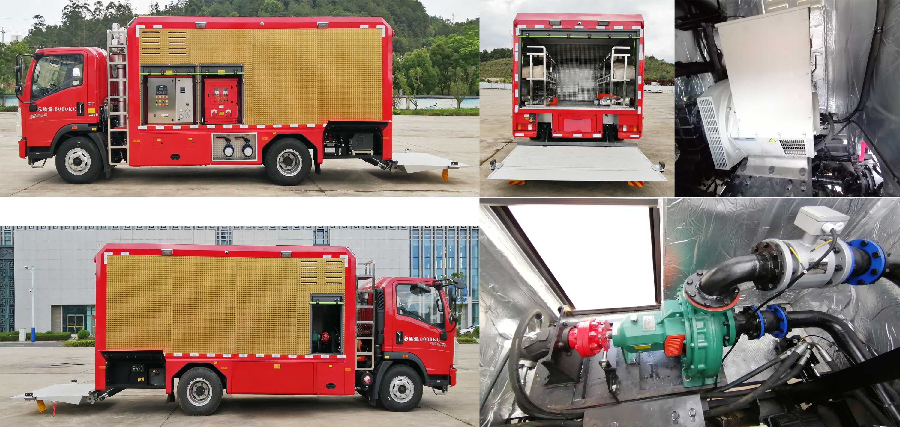 雙亞龍牌FYL5080TGPHW遠(yuǎn)程供排水搶險車公告圖片