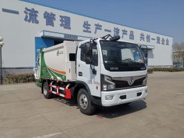 赛哥尔牌QTH5100ZYS压缩式垃圾车