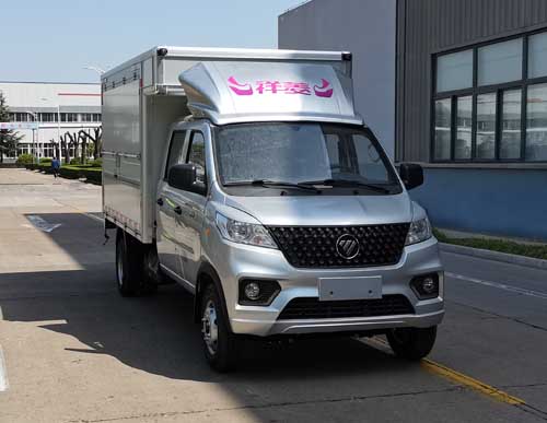 福田牌BJ5030XYK4AV8-40翼开启厢式车公告图片