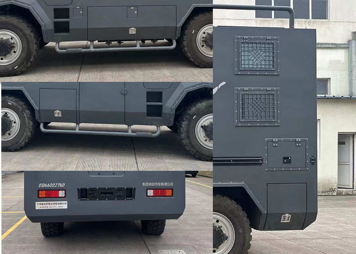 耐克薩斯牌NBK5120XLJ旅居車公告圖片