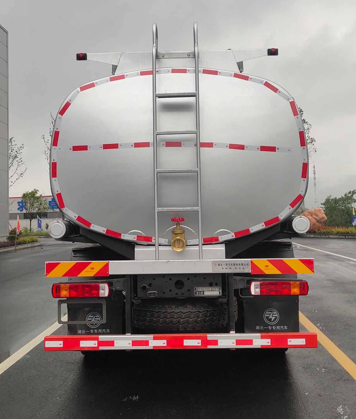 專致牌YZZ5252TGYZ6供液車公告圖片