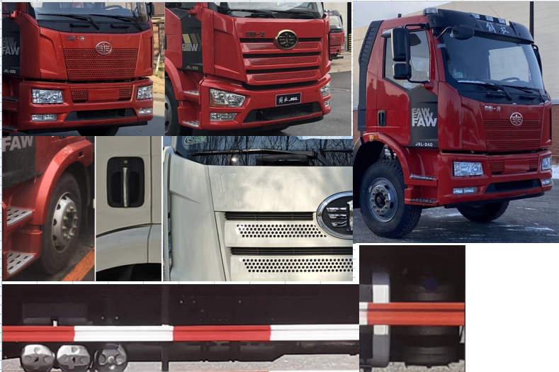 冰凌方牌QYK5180XCQ-1A雛禽運(yùn)輸車公告圖片