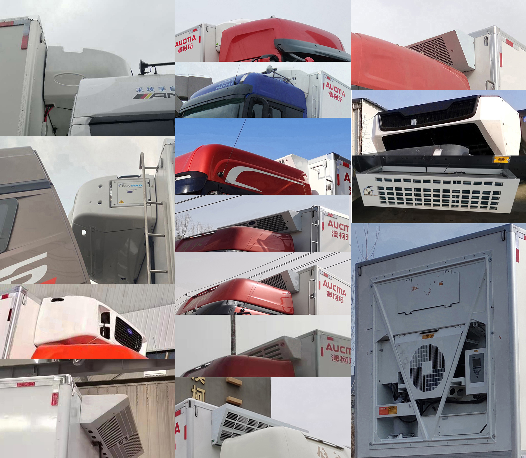 澳柯瑪牌AKM5189XLC冷藏車公告圖片