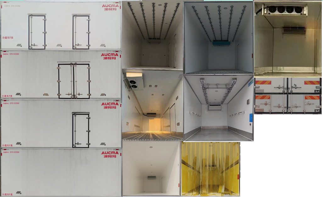 澳柯瑪牌AKM5189XLC冷藏車公告圖片