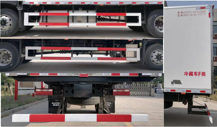 澳柯瑪牌AKM5189XLC冷藏車公告圖片