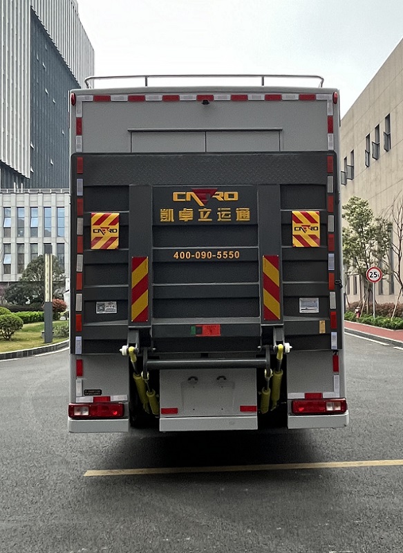 鐵馬牌XC5160XZBHY01裝備車公告圖片
