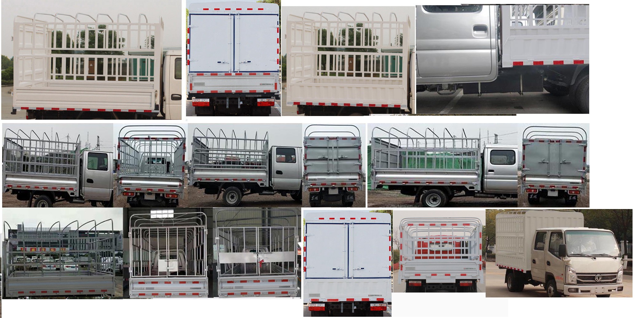 東風(fēng)牌EQ5031CCYD60Q6HAC倉(cāng)柵式運(yùn)輸車公告圖片