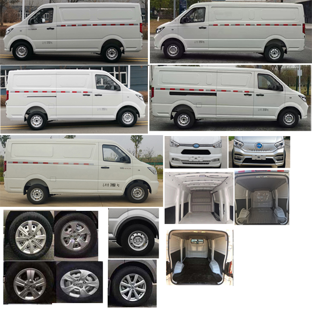 凱馬牌KMC5033XXYBEVH305M純電動(dòng)廂式運(yùn)輸車公告圖片