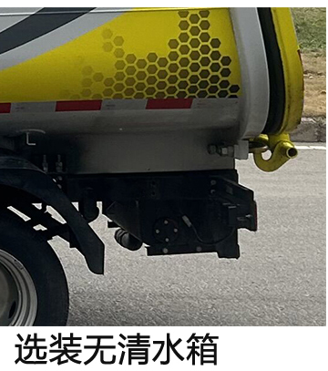佛莱特牌FLT5031ZZZ6自装卸式垃圾车公告图片