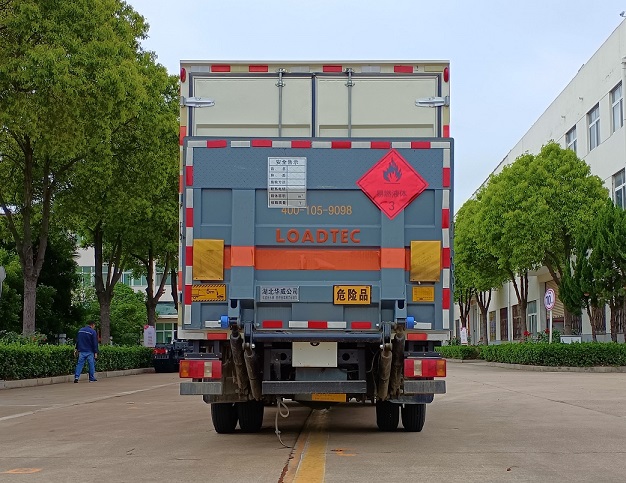 華威馳樂牌SGZ5041XRYZZ6易燃液體廂式運(yùn)輸車公告圖片