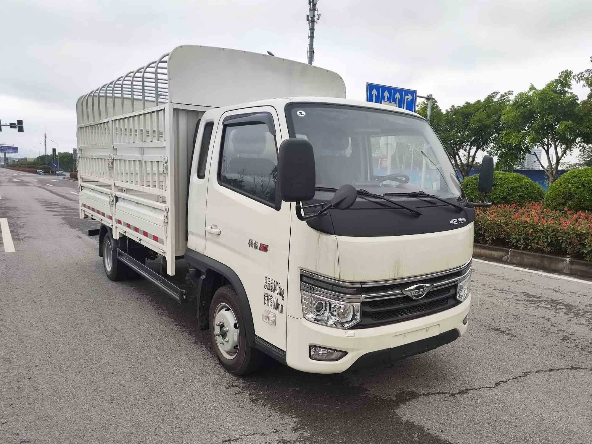 福田牌BJ5035CCY5PV7-23倉柵式運(yùn)輸車公告圖片
