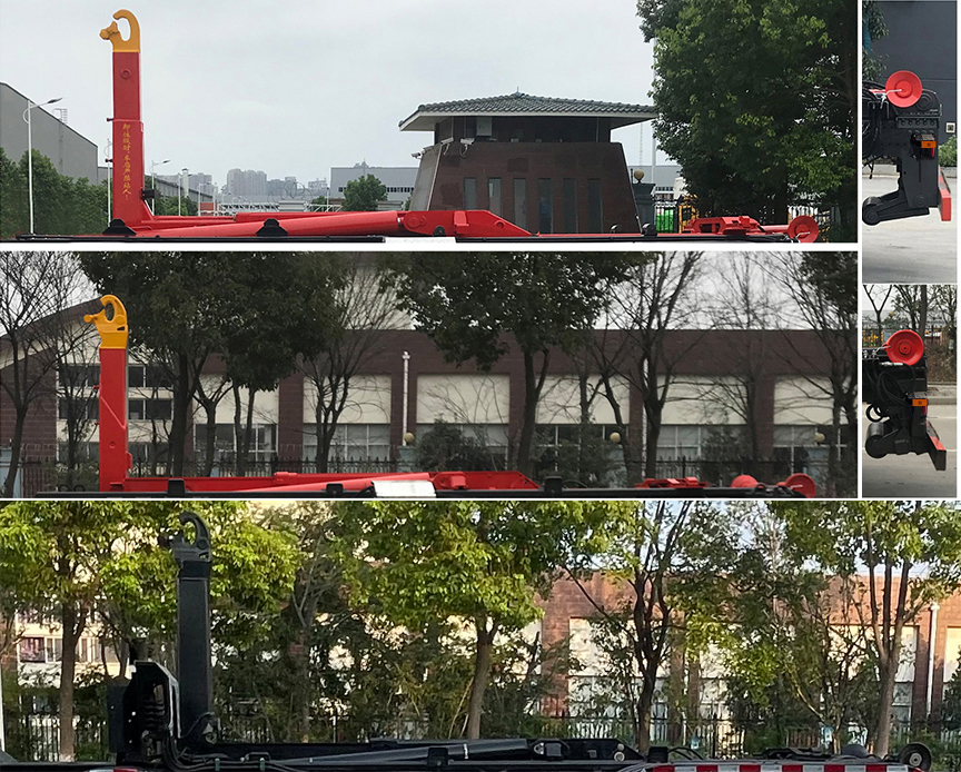 帝王环卫牌HDW5310ZXXCBEV换电式纯电动车厢可卸式垃圾车公告图片