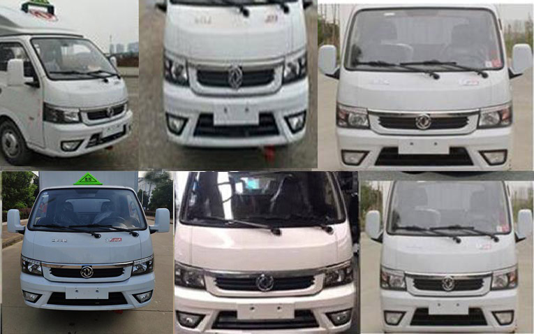 百捷牌QYY5035XRYEQ6易燃液體廂式運輸車公告圖片