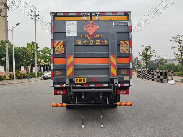 凯乐泰牌JYA5120XQY-BJ1爆破器材运输车公告图片
