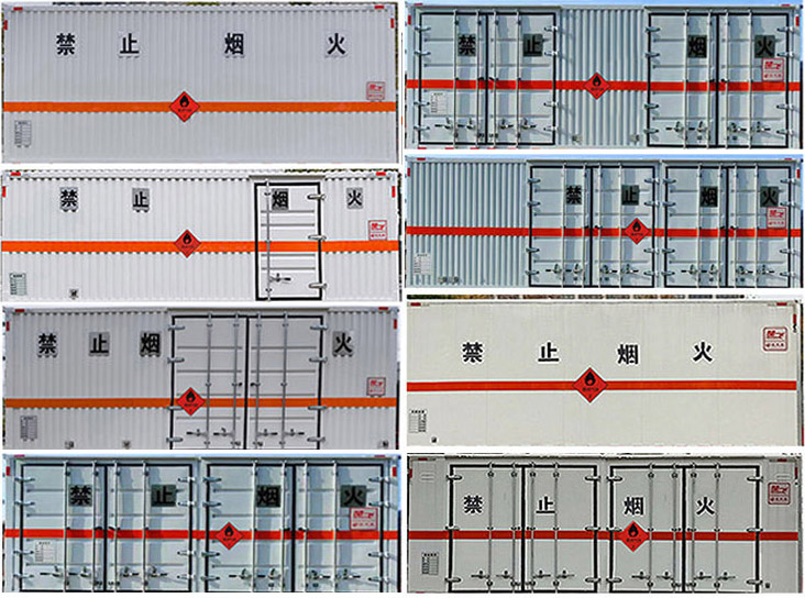 楚飛牌CLQ5181XRQ6CA易燃氣體廂式運輸車公告圖片