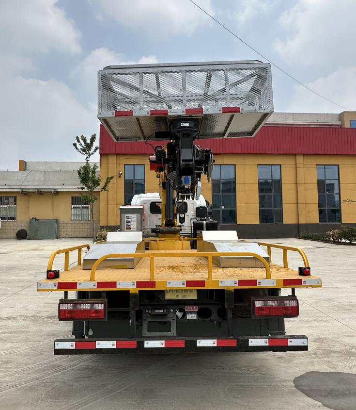 齊邦牌QB5040JGKCD6高空作業(yè)車公告圖片