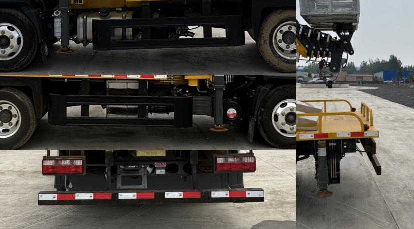 齊邦牌QB5040JGKCD6高空作業(yè)車公告圖片