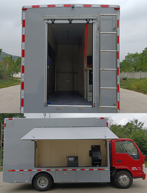 唯邦牌GWB5040XXCQL宣傳車公告圖片