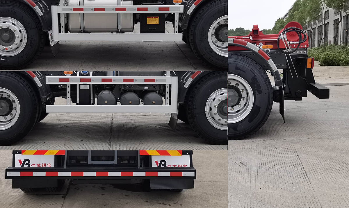 銀寶牌SYB5315ZXXZZ6車廂可卸式垃圾車公告圖片