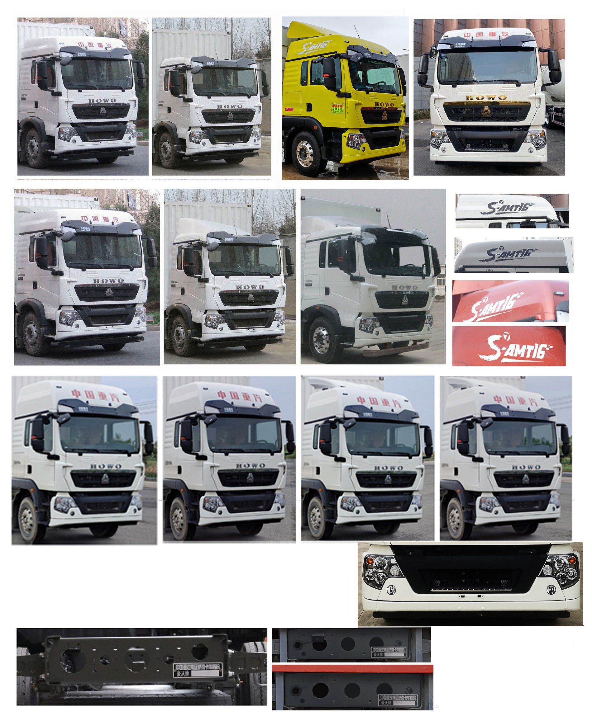 勁頁牌MJY5180TSCZZHS鮮活水產(chǎn)品運(yùn)輸車公告圖片