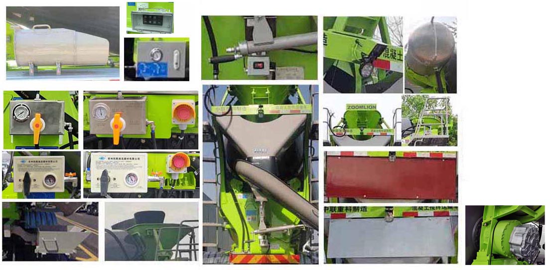 中聯(lián)牌ZLJ5312GJBJBEV純電動(dòng)混凝土攪拌運(yùn)輸車公告圖片