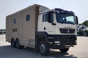 中振汉江牌HJZ5200XZH6ZZ指挥车