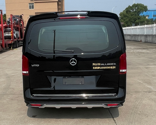 艾奈斯牌RLX5039XSW01商務(wù)車公告圖片