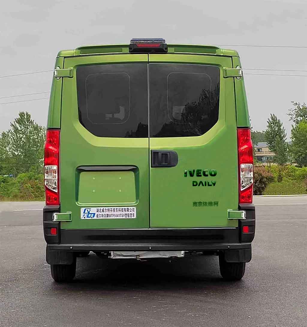 威爾特芬牌WTF5041TSY宿營車公告圖片