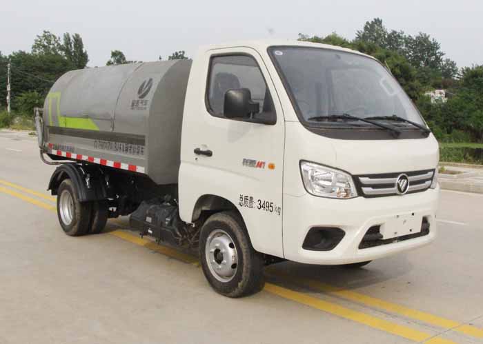 縱昂牌CLT5031ZXLBJ6A廂式垃圾車公告圖片