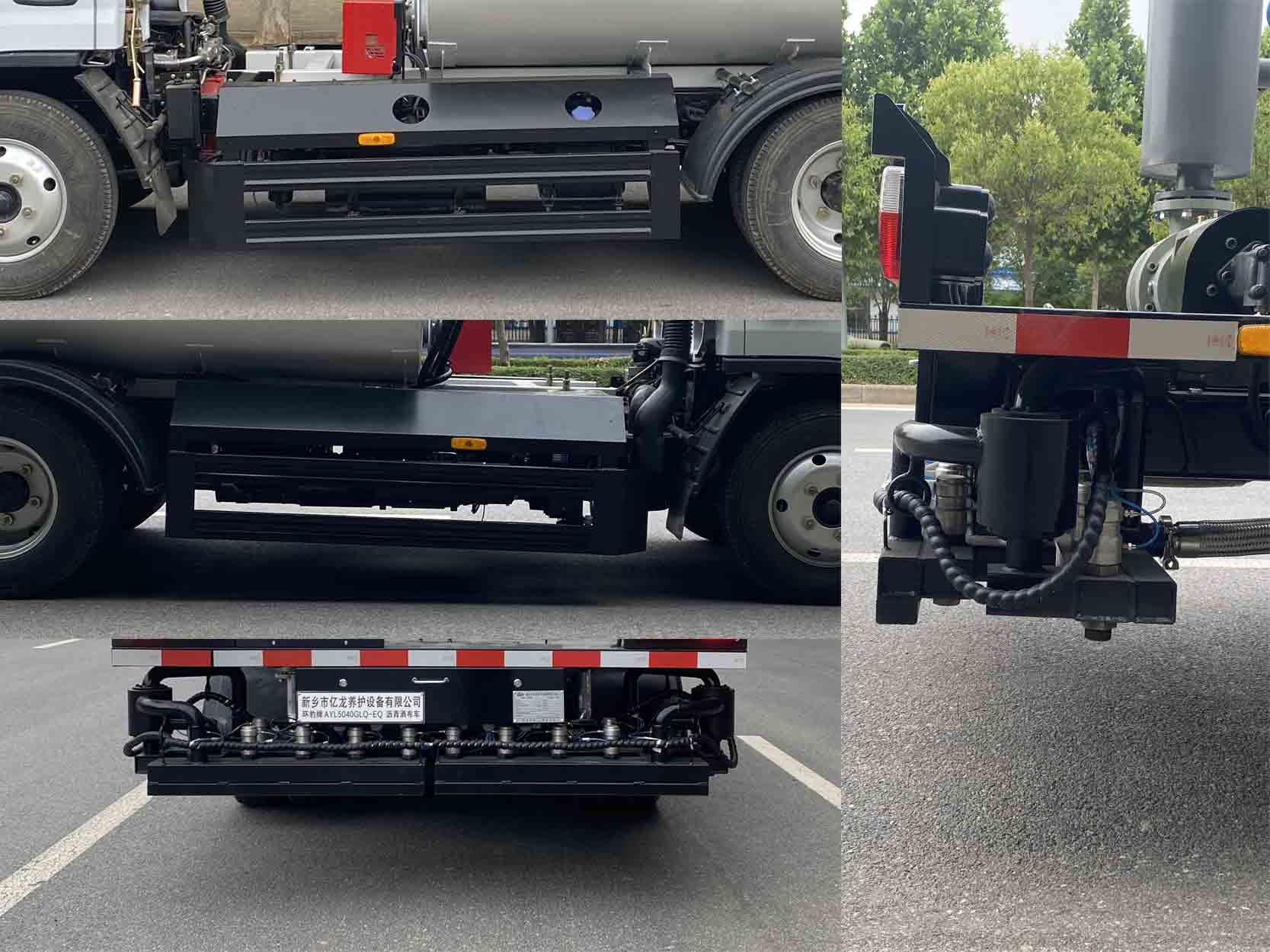 環(huán)豹牌AYL5040GLQ-EQ瀝青灑布車公告圖片