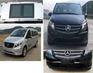 萊茵旅行者牌JZS5036XSWD3商務(wù)車公告圖片