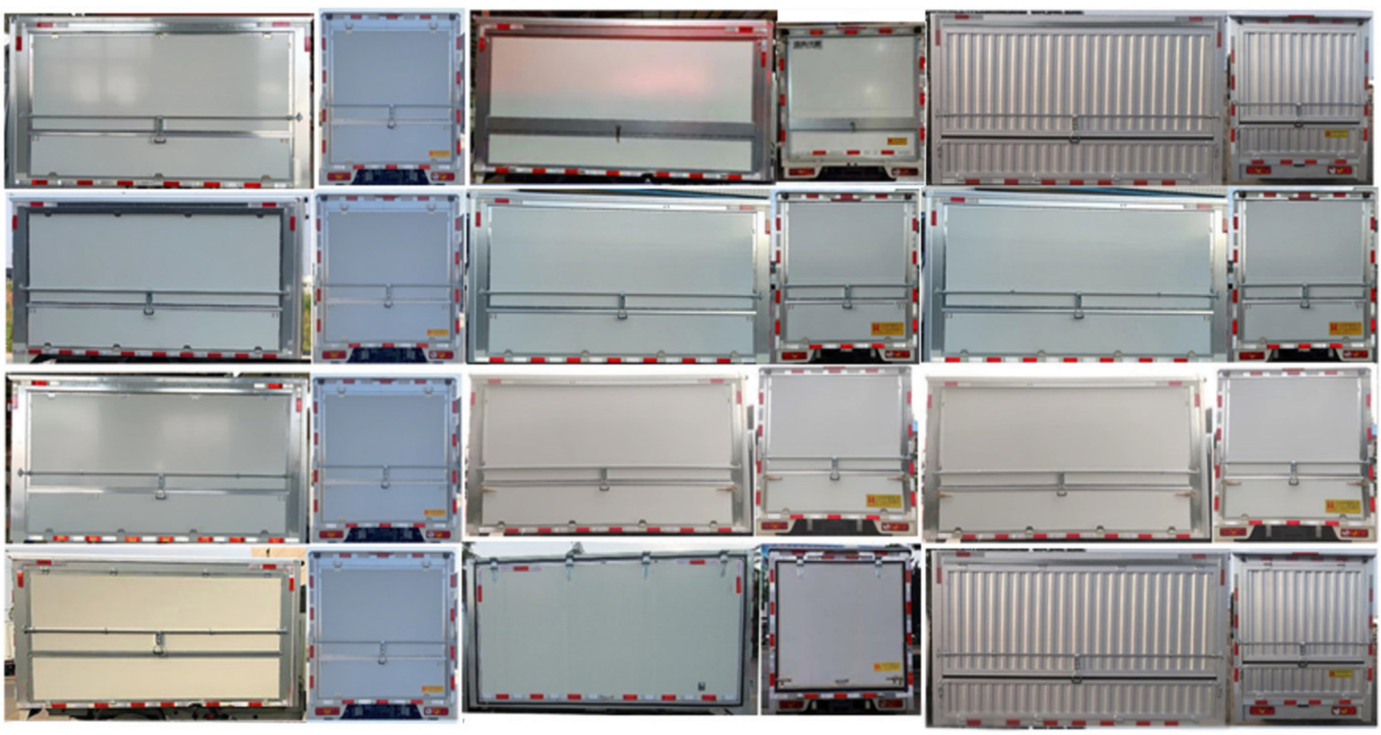 鴻星達牌SJR5021XYK-M1SD翼開啟廂式車公告圖片