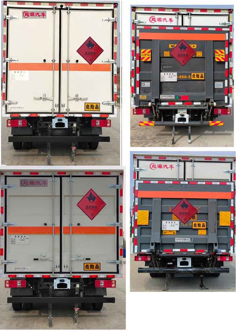 百捷牌QYY5040XRYCA6易燃液體廂式運(yùn)輸車公告圖片