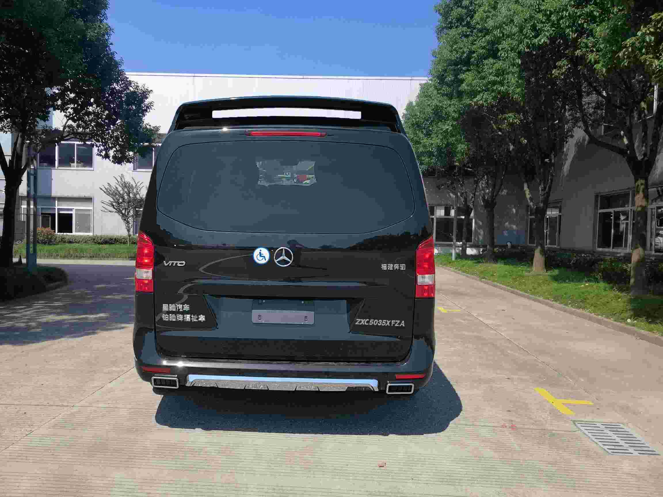 鉑馳牌ZXC5035XFZA福祉車(chē)公告圖片