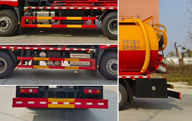 齊東方牌CLD5255GQWSX6清洗吸污車公告圖片