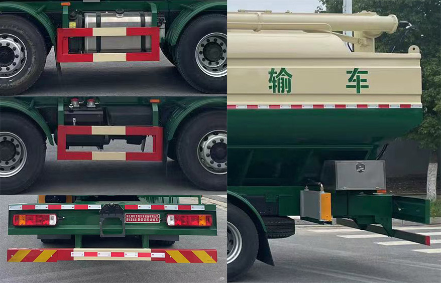 康牧晨遠(yuǎn)牌KMH5310ZSLB6散裝飼料運(yùn)輸車公告圖片