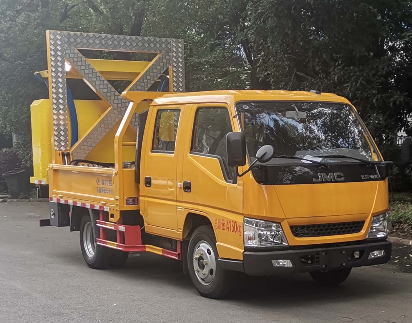 程力威牌CLW5042TFZBHA防撞緩沖車公告圖片