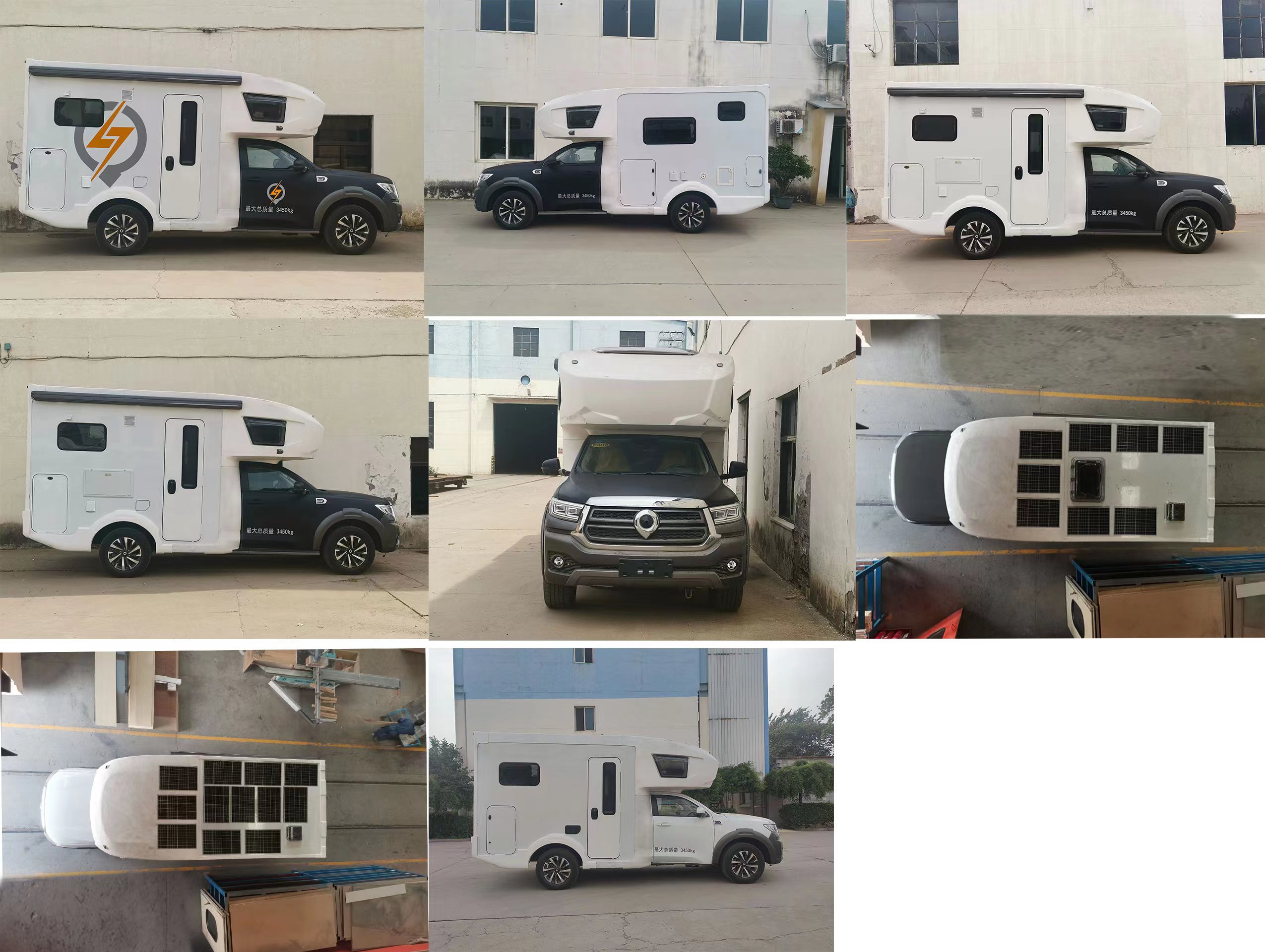 覽眾之星牌LZR5032XLJCCE22旅居車公告圖片