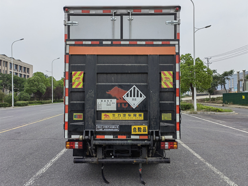 匯力威牌VVV5040XZWJX6雜項危險物品廂式運輸車公告圖片