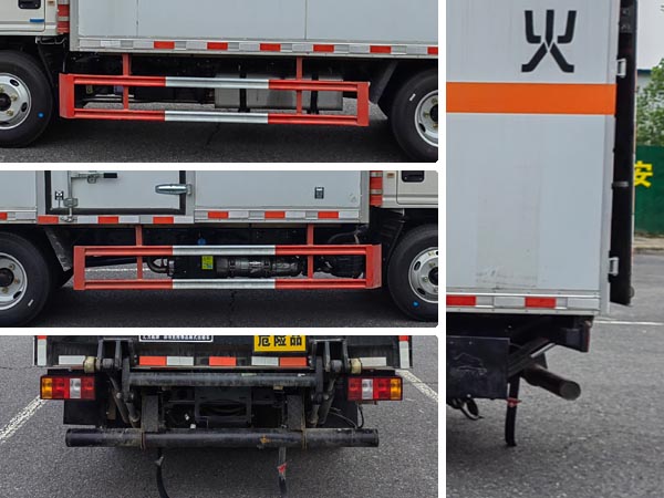 匯力威牌VVV5040XZWJX6雜項危險物品廂式運輸車公告圖片